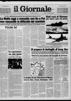 giornale/CFI0438327/1979/n. 45 del 23 febbraio